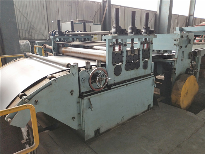 Metal Coil Cutting Machine Metal Coil Cutting Machine