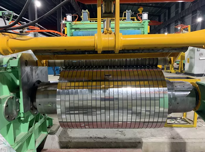 Slitting Line