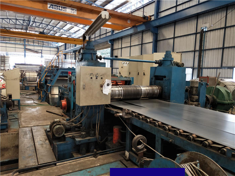 Hot Rolled Strip Slitting Line